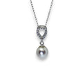 "The Siren" Akoya Pendant
