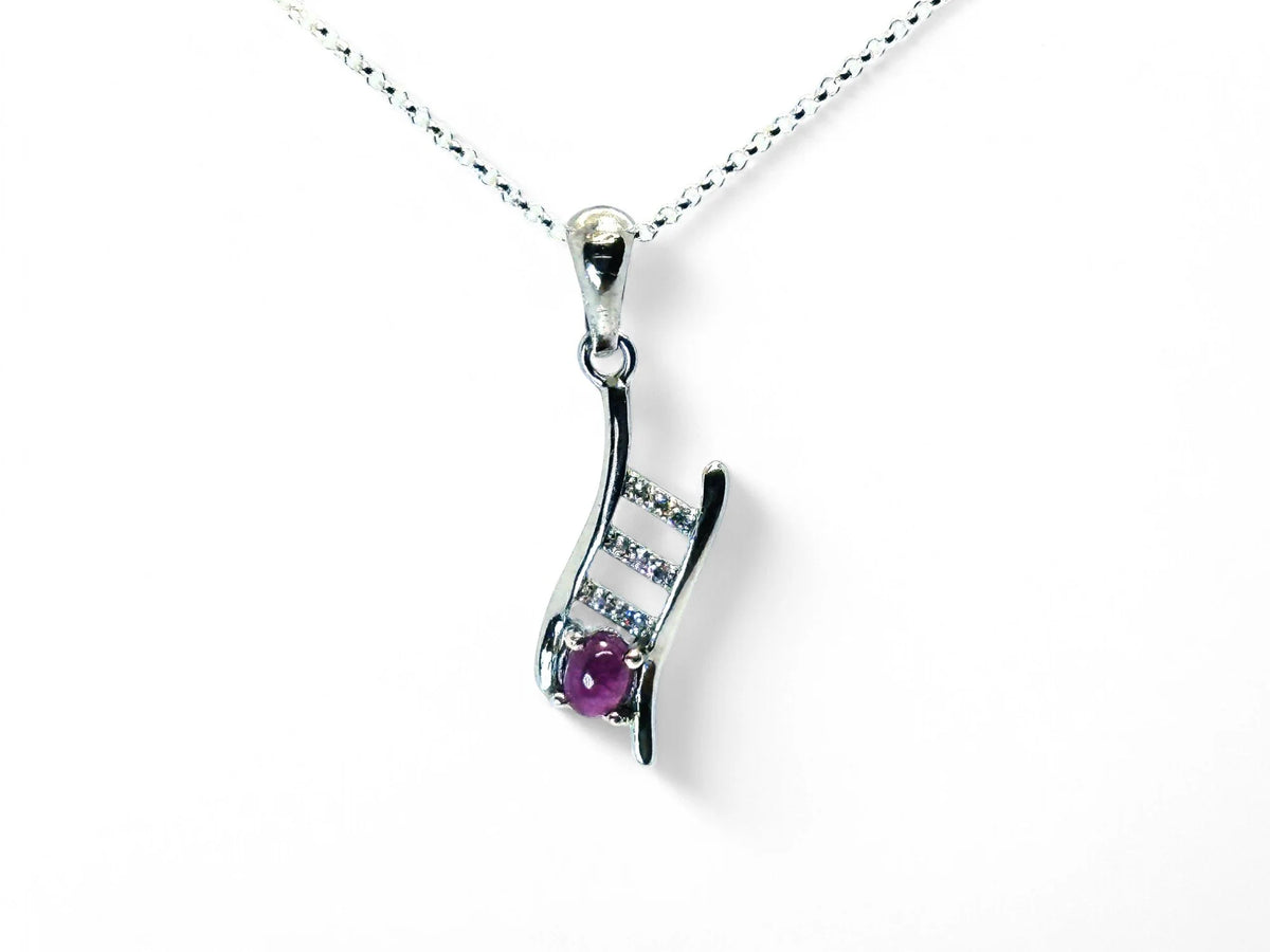 "Stairway to Dreams" Ruby Necklace